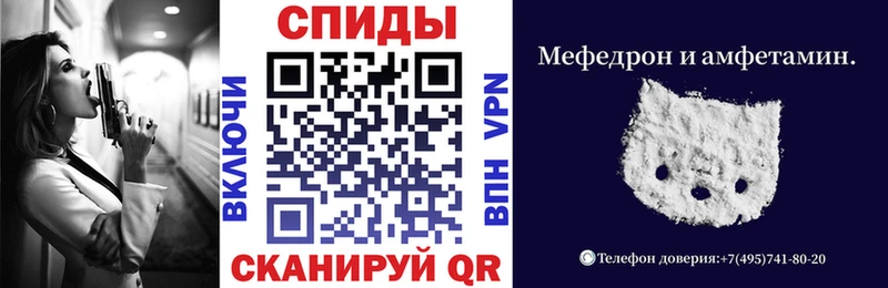 Амфетамин 98%  OMG онион  Реутов  купить наркотик 