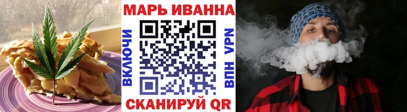 hydra как зайти  Реутов  Еда ТГК конопля 