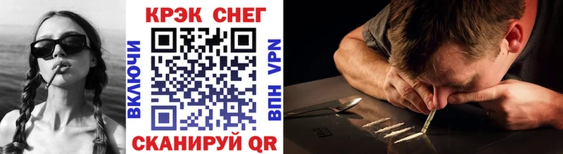 Cocaine 99%  Реутов 