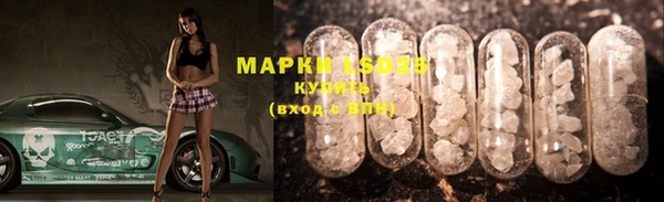 прущий лед Майский