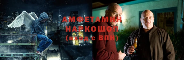 кокаин VHQ Магадан