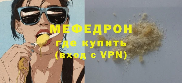 ГАЛЛЮЦИНОГЕННЫЕ ГРИБЫ Сясьстрой