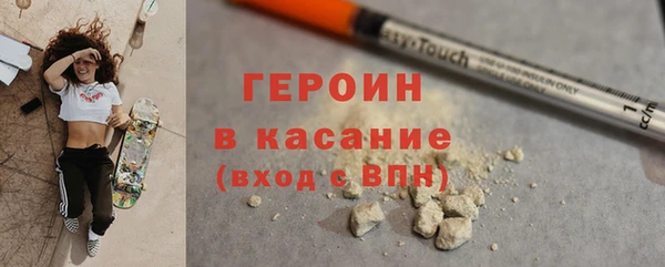 круглые Тайга