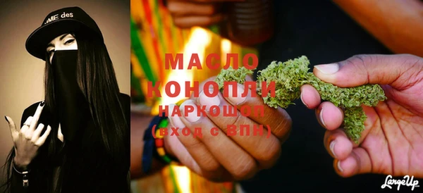 spice Магас