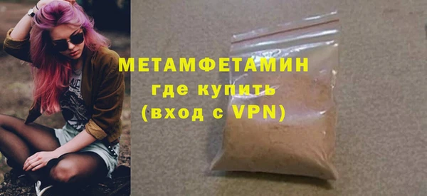 прущая мука Бородино