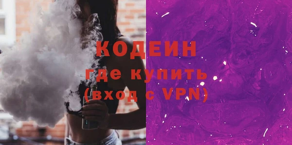 spice Магас