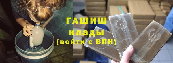 прущий лед Тавда