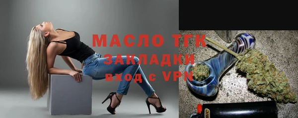spice Магас