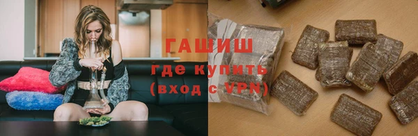 прущий лед Майский
