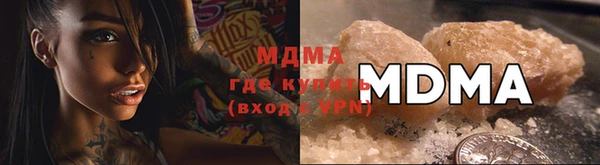 прущий лед Майский
