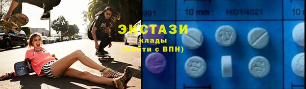 прущий лед Майский