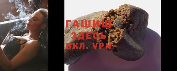 spice Магас