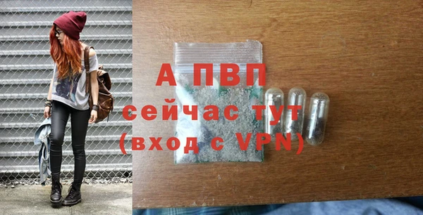 MDMA Иннополис