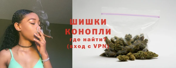 spice Магас