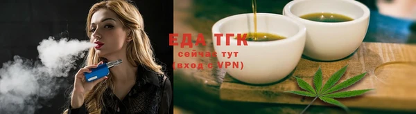 соль ск Медвежьегорск