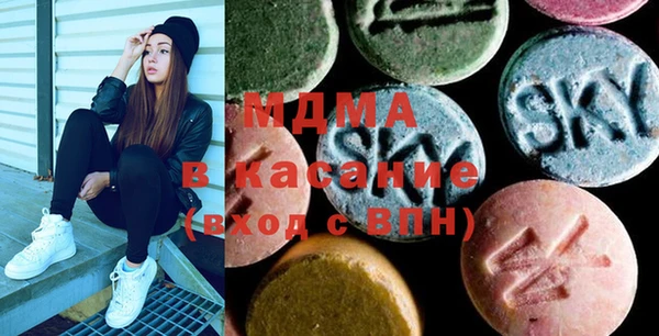 кокаин VHQ Магадан