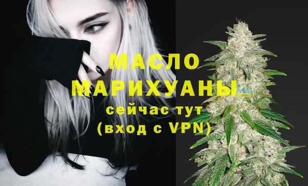 spice Магас