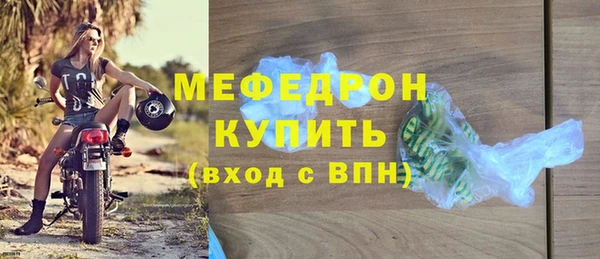 кокаин VHQ Магадан