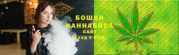 spice Магас