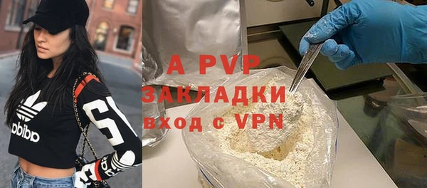 прущий лед Майский