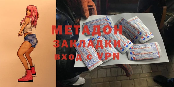 прущий лед Майский