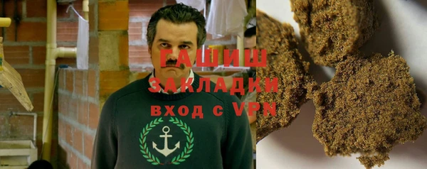 прущий лед Майский