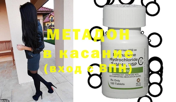прущий лед Майский