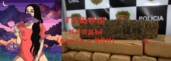 прущий лед Майский
