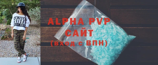 прущий лед Майский