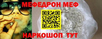 кокаин колумбия Жуковский