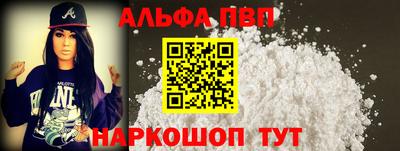 круглые Заволжье