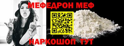 круглые Заволжье