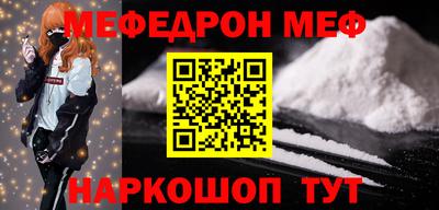 круглые Заволжье
