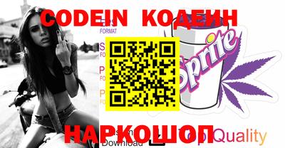 кокаин колумбия Жуковский