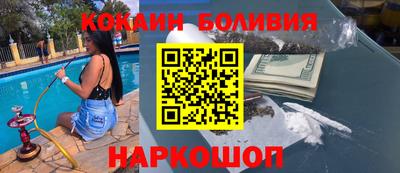 mix Будённовск