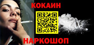 круглые Заволжье