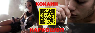 бутик Бугуруслан