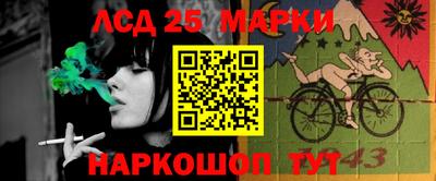 кокаин колумбия Жуковский