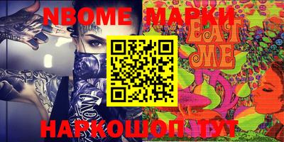 mix Будённовск