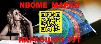 круглые Заволжье