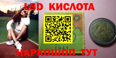 бутик Бугуруслан