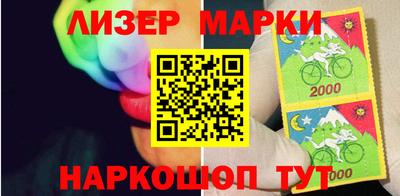 кокаин колумбия Жуковский