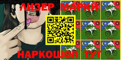 mix Будённовск