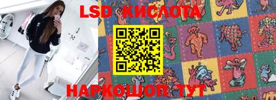 бутик Бугуруслан