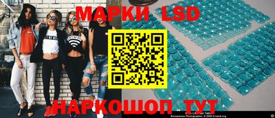 мяу мяу кристалл Заводоуковск