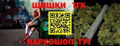 кокаин колумбия Жуковский