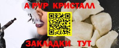 кокаин колумбия Жуковский