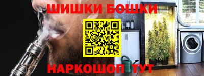 mix Будённовск