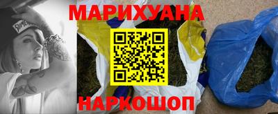 mix Будённовск