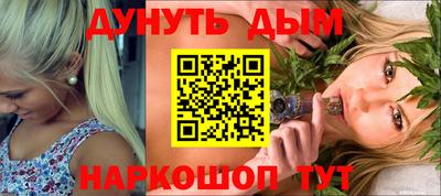 кокаин колумбия Жуковский